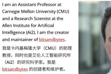 AGI只是硅谷的幻想？！AI科学家盛赞中国，并从物理学角度宣告我们永远造不出AGI
