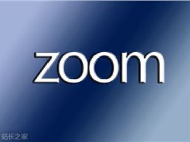 Zoom 声称在 AI 领域取得突破，业内反响两极化