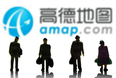 千问 App 接入高德：阿里 AI 走入现实世界，文字指令直达打车导航