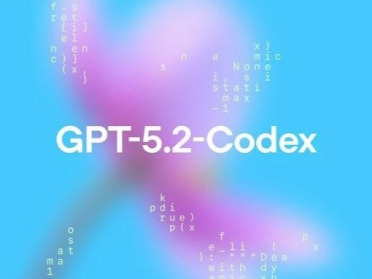 OpenAI最强代码模型GPT-5.2-Codex上线