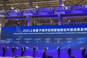 云宇星空大模型正式发布，上海市规划资源局与商汤大装置联合打造