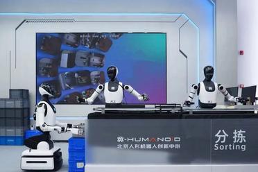 瞄准“干好活”，北京人形机器人重磅开源VLA大模型XR-1