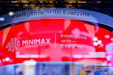 火线解析MiniMax招股书！全球领先大模型成本只有OpenAI 1%，果然拳怕少壮