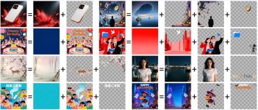 阿里通义千问 Qwen 发布分层图像编辑模型Qwen-Image-Layered，一键生成“Photoshop图层”