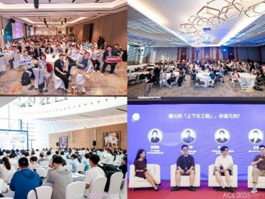 都是TOP人才！跑遍全球，和机器之心共聚AI学术顶会