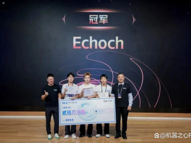 拿走200多万奖金的AI人才，到底给出了什么样的技术方案？