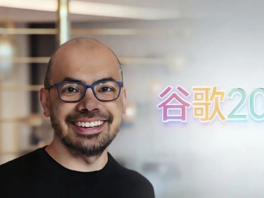 谁还敢说谷歌掉队？2025年，它打了一场漂亮的翻身仗