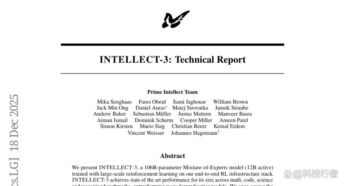 Prime Intellect开源INTELLECT-3：性能超越多数前沿大模型