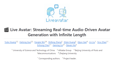 Live Avatar：阿里巴巴联合高校开源的实时音频驱动数字人生成系统