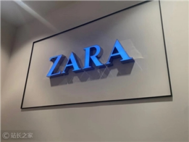 Zara 借助 AI 技术革新时尚摄影，传统行业面临挑战