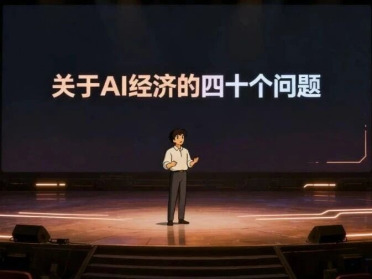 摩尔线程天使投资人：对近期AI的四十个观察