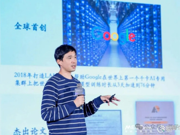 有300亿美元也未必“再造GPT-4”？NUS尤洋最新长文：拆穿AI增长瓶颈的真相