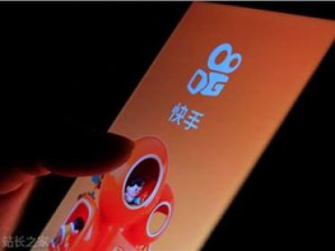 快手副总裁周国睿即将离职，前路成谜！加入 Meta 或 TikTok？