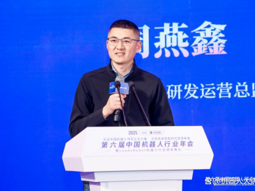 专访云深处科技研发运营总监周燕鑫：年销快速增长、海外拓展提速，破解机器人商业化增长密码