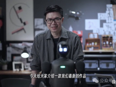 董事长稚晖君发布上纬新材首款机器人！能塞书包还能骑机器狗