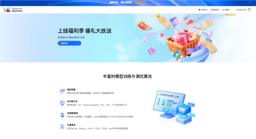 定制专属大模型，还要手撕代码？这才是微调的正确打开方式！