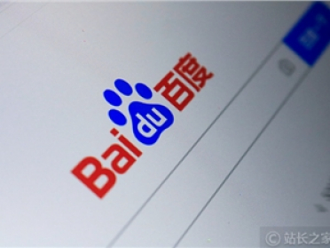 百度百科推出“动态百科” 和 “百科 AI 知识图谱” 等新功能