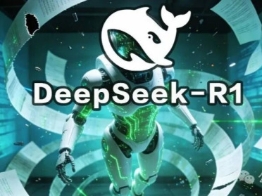 毫无征兆！DeepSeek R1爆更86页论文，这才是真正的Open