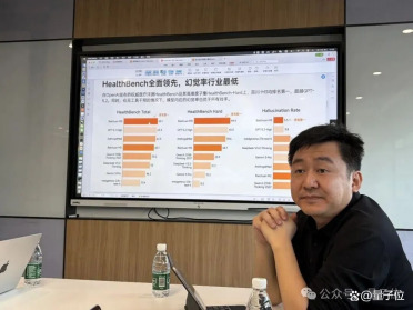 王小川：30亿现金在手，明年IPO，toC产品马上就发