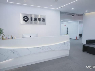 200个家庭运营21238小时后，这家企业天使轮拿了2亿