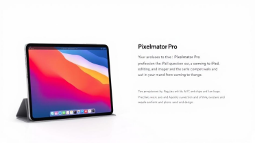 苹果宣布专业图像编辑应用Pixelmator Pro即将登陆iPad
