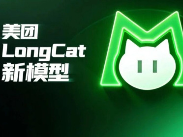 美团又上新模型，8个Thinker齐开工，能顶个诸葛亮？