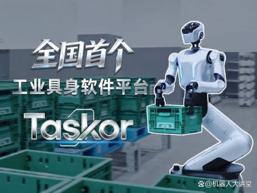 乐聚打响人形机器人“量产进厂”第一枪