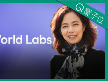 李飞飞的World Labs联手光轮智能，具身智能进入评测驱动时代！