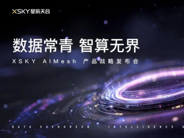 当黄仁勋将存储定义为「AI运行内存」，基础设施该如何实现物种进化？