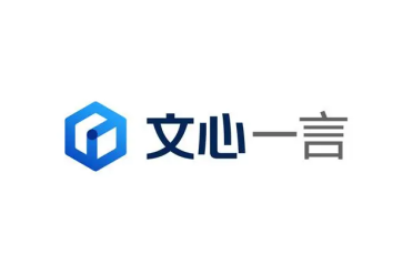 AI入口之战尘埃落定？文心助手携手豆包、千问正式跨入“两亿俱乐部”
