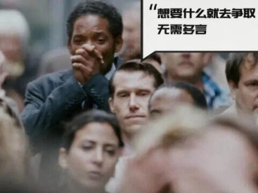 没博士没论文，这些人靠什么「野路子」杀进OpenAI等顶级AI大厂？