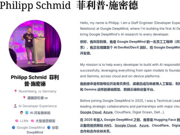 Skill来了MCP已死！谷歌DeepMind工程师开怼：是你的Server不行