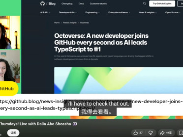 GitHub告诉你，开发者真正需要的AI是什么