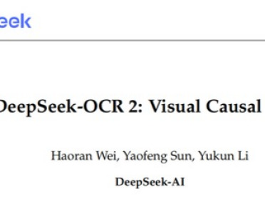 DeepSeek又拿第一！首创「因果流」视觉推理，超越Gemini