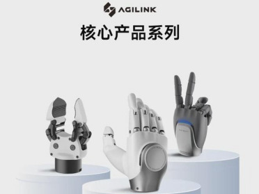 目标市占率TOP1！智元灵巧手子公司获高瓴、蓝驰联合领投