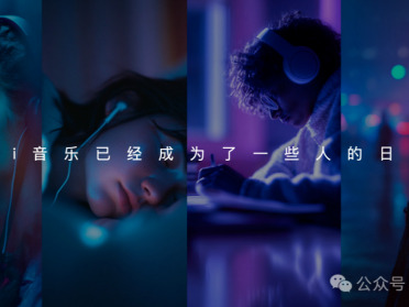 骗过所有人！这首燃炸了的「女团神曲」，竟是AI直出