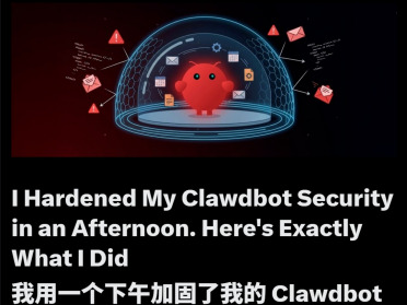 ClawdBot，正在引爆全球灾难！各大CEO预警：不要安装，不要安装