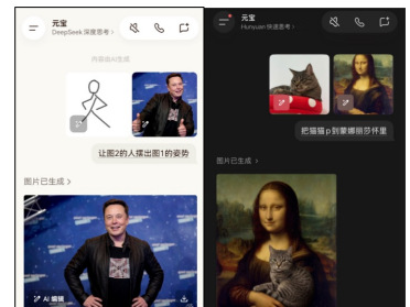 腾讯混元图像3.0图生图开源，LMArena跻身全球第一梯队，开源最强