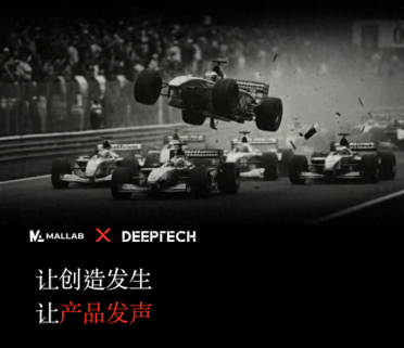 来上海，见证一场产品起飞的实验：Launchpad游客招募中
