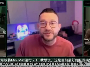 Moltbot作者被Claude刁难后：MiniMax M2.1是最优秀的开源模型