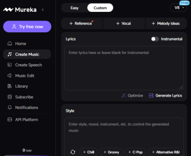 昆仑天工发布音乐大模型 Mureka V8：实现从“可生成”到“可发布”的跃迁