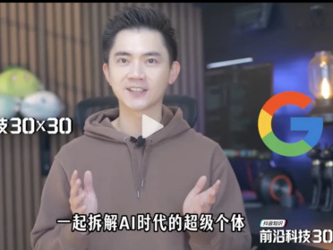 花几百万开发布会结果无人问津？或许你该看看这个……