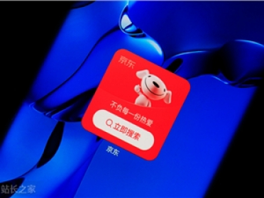 京东科技 JoyAI 赋能“京办”：开启超大城市政务智能化新篇章