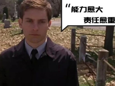 马斯克脑机接口，靠意念玩游戏只是基操，下一代设备性能翻三倍