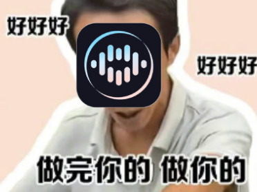 Agent当上群主后，群聊变成办事大厅了