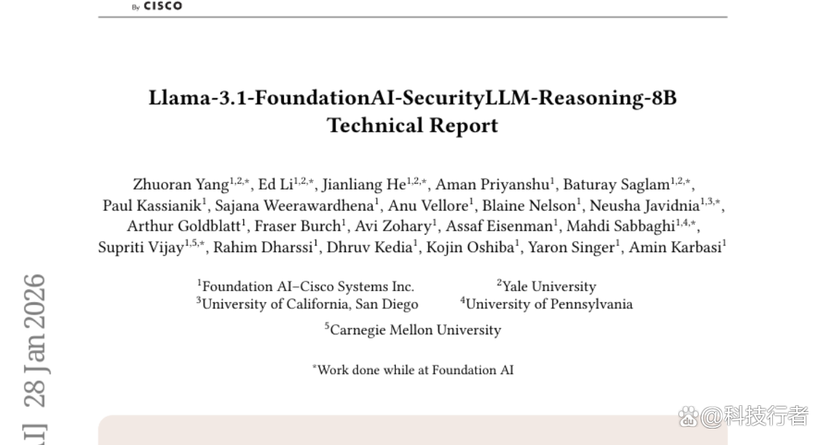 Foundation AI推出网络安全推理大模型，8B参数竞争70B模型性能