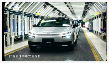 全球首款 AI 汽车开启新征程：2026款小鹏 P7+ 正式海外大规模发运