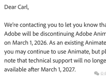 猝不及防，Adobe关停2D动画软件Animate拥抱AI！最惨学生：一学期的课白上了