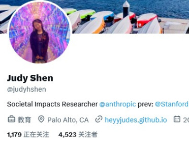Claude code让程序员消失，Anthropic却说用AI编程会让你变傻