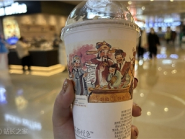 “免单奶茶”太诱人？阿里千问服务器被挤爆